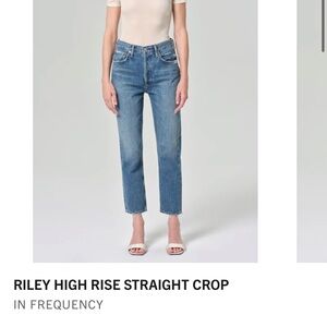 NWOT Agolde Riley high rise straight crop in frequency - size 27